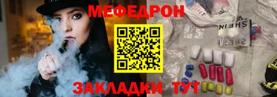 марки lsd Шахты