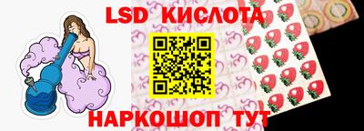 скорость mdpv Шелехов