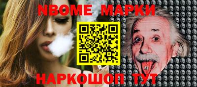 круглые Шебекино