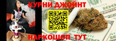 круглые Шебекино