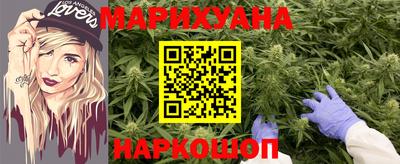 марки lsd Шахты