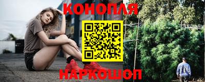 марки lsd Шахты