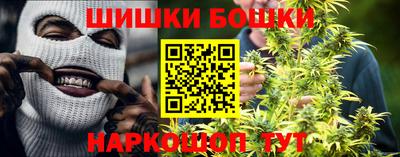 марки lsd Шахты