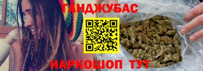 круглые Шебекино