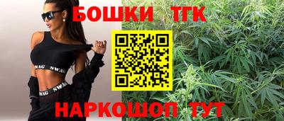 круглые Шебекино