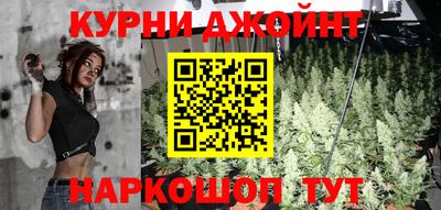 круглые Шебекино
