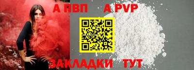 марки lsd Шахты