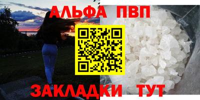 марки lsd Шахты