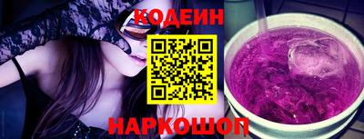 марки lsd Шахты