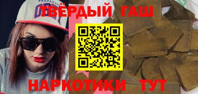 скорость mdpv Шелехов