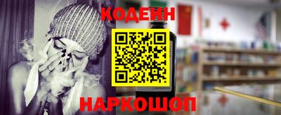марки lsd Шахты