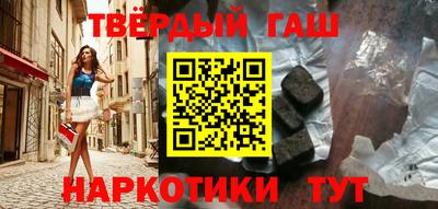 скорость mdpv Шелехов