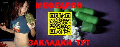 марки lsd Шахты