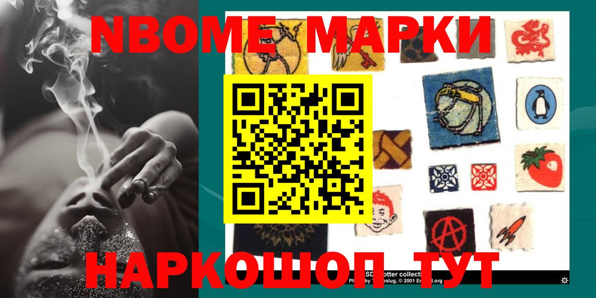ЛСД экстази ecstasy  mega tor  LSD-25 экстази ecstasy  Мичуринск  Вход с VPN 